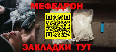 герыч Нарткала