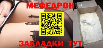 герыч Нарткала