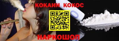герыч Нарткала