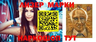 герыч Нарткала
