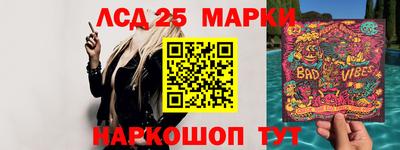 герыч Нарткала