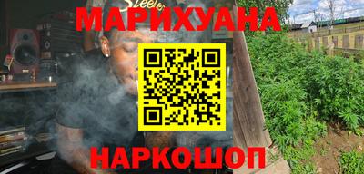 герыч Нарткала