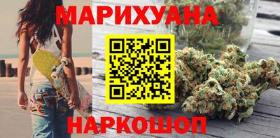 ешки Нальчик