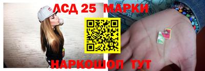 ешки Нальчик