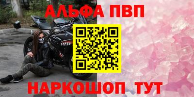 герыч Нарткала