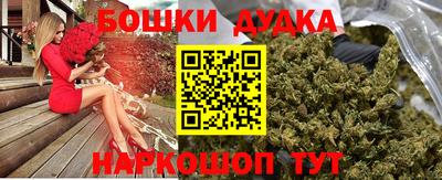 герыч Нарткала