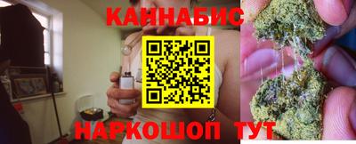 ешки Нальчик