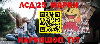 ешки Нальчик