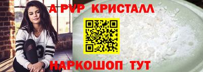 герыч Нарткала