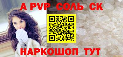 герыч Нарткала