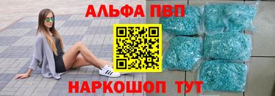 герыч Нарткала