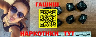 ешки Нальчик
