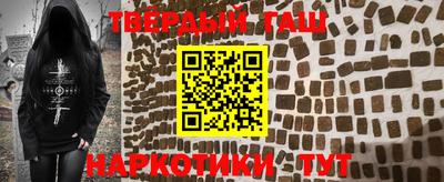 ешки Нальчик