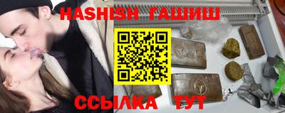 герыч Нарткала