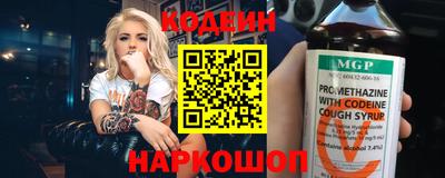 ешки Нальчик