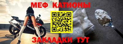 герыч Нарткала